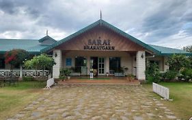 Sarai Bharatgarh 3*